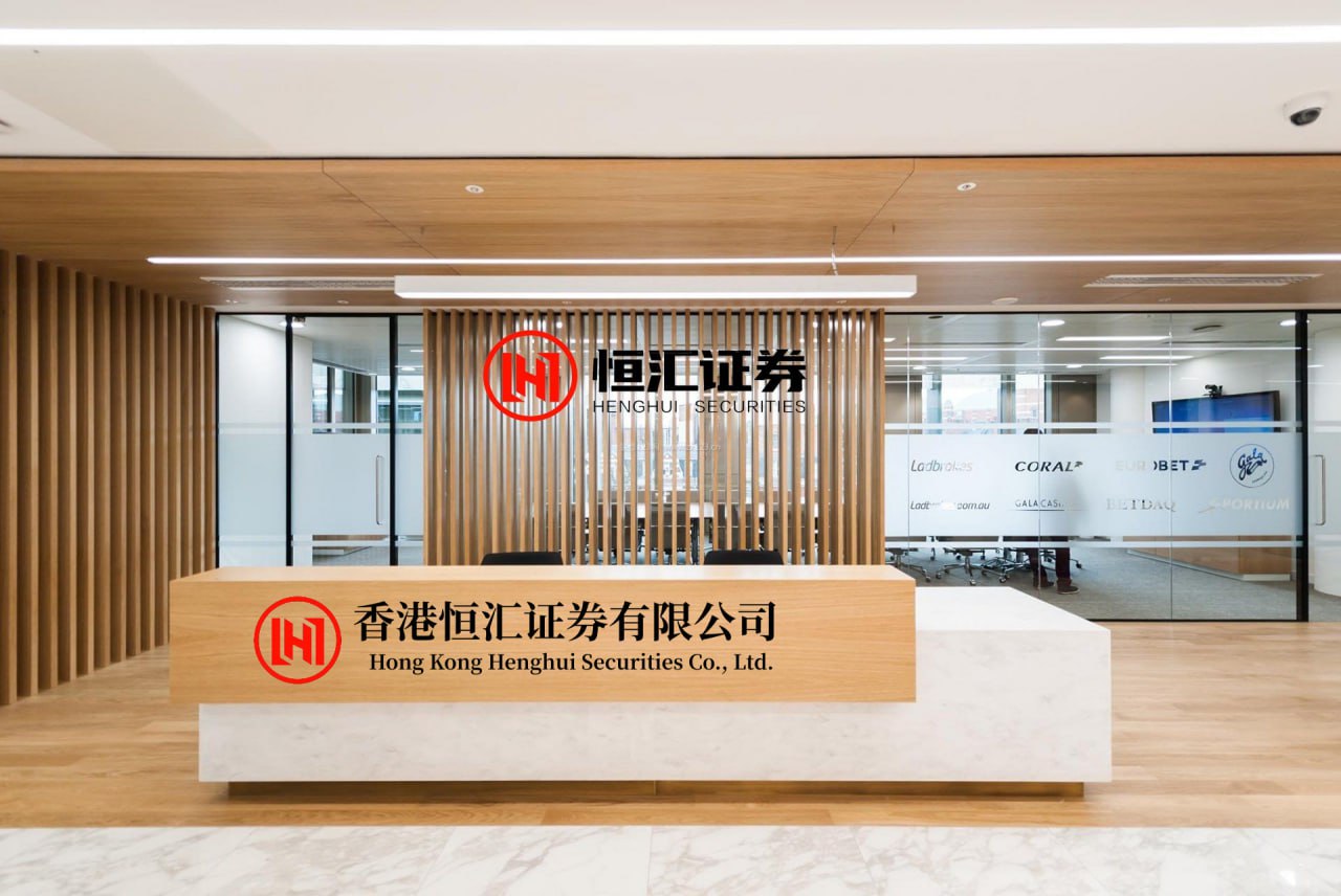 股民钱包 机器人概念走高 浙江荣泰涨停